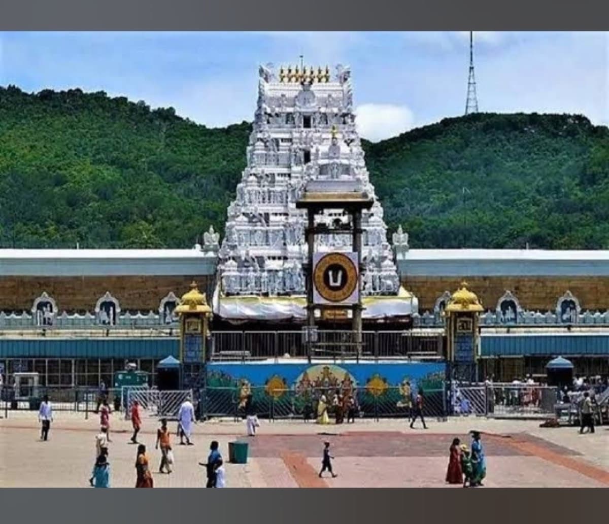 Tirupati Darshan Guide: Timings, Tickets & Tips